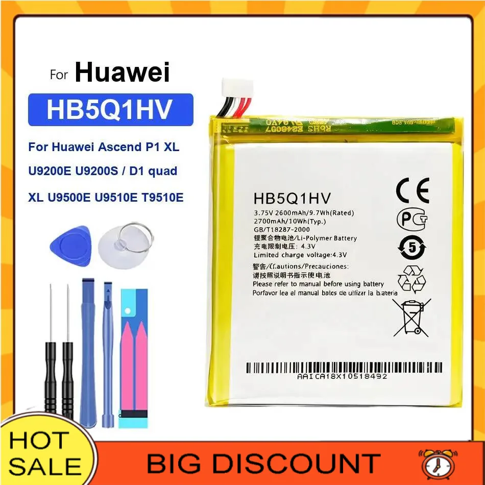 Battery 1500Mah-356…