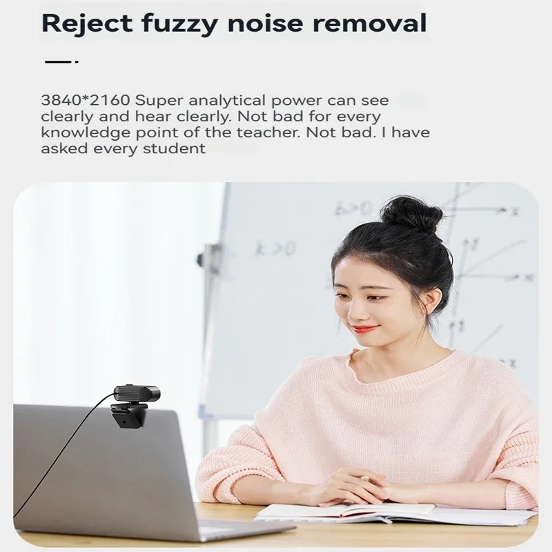 كاميرا ويب Xiaomi 4K ضبط تلقائي للصورة 2K 8MP مع ميكروفون كاميرا ويب Full HD 1080P كاميرات ويب للكمبيوتر المحمول لمكالمات الفيديو المباشر 2025 #5