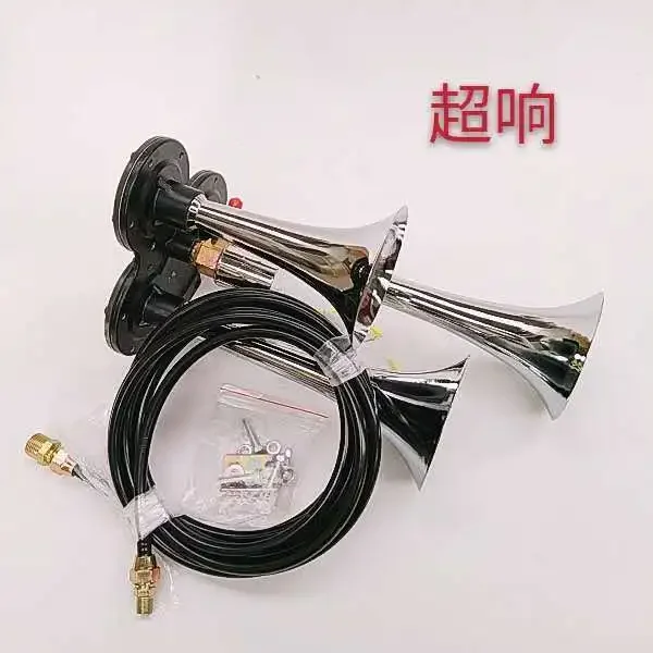 

Large Truck Three Tube Gas Horn 24V Super Loud 12V Electric Whistle Explosion-proof Truck Bus Universal High Frequency