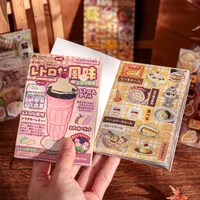 JCAC 30pcs/bag Japanese-style Cut Film Sticker Book Retro Flavor Shop Series Vintage Material Diary Sticker DIY Diary Album Card 2