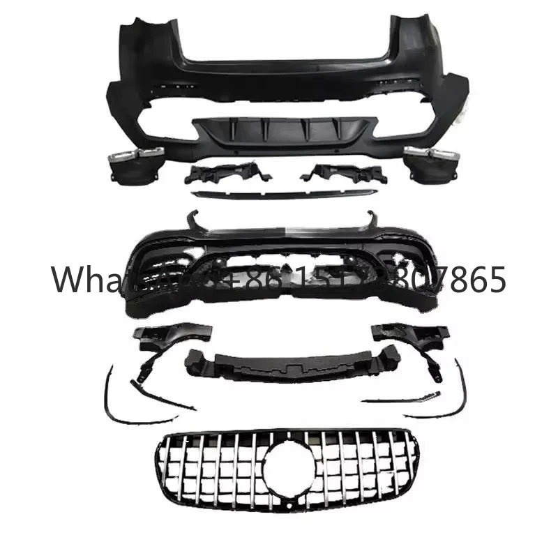 

Rear Diffuser for GLC coupe C253 GLC200 GLC250 GLC260 GLC300 facelift GLC63 rear diffuser spoiler