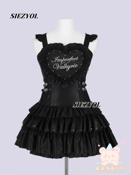 Black Striped High-waisted Slim-fitting Short Dress Japanese Mass-produced Pleated Suspender Leather Dress and Shorts Set
