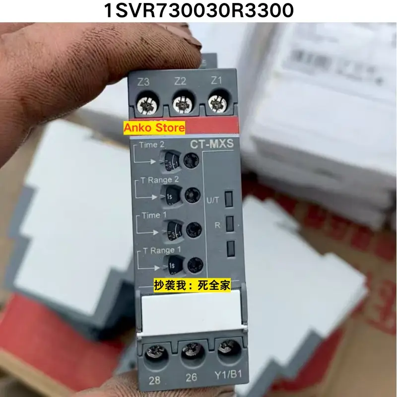 

CT-MXS.22S 1SVR730030R3300 Реле времени