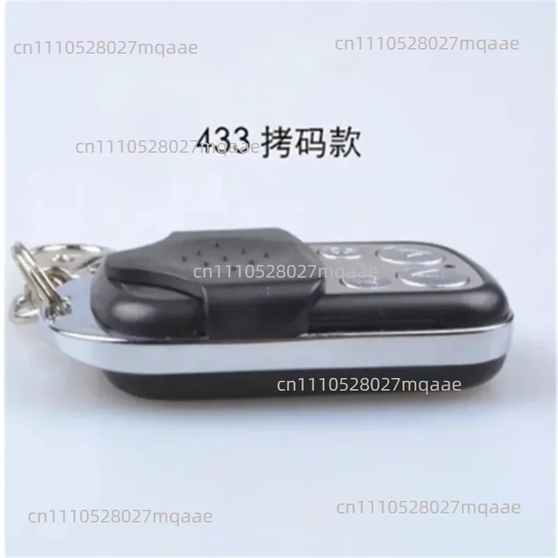 433M DC12V GP27A Doorman Garage Rolling Door Remote Control, Without Battery