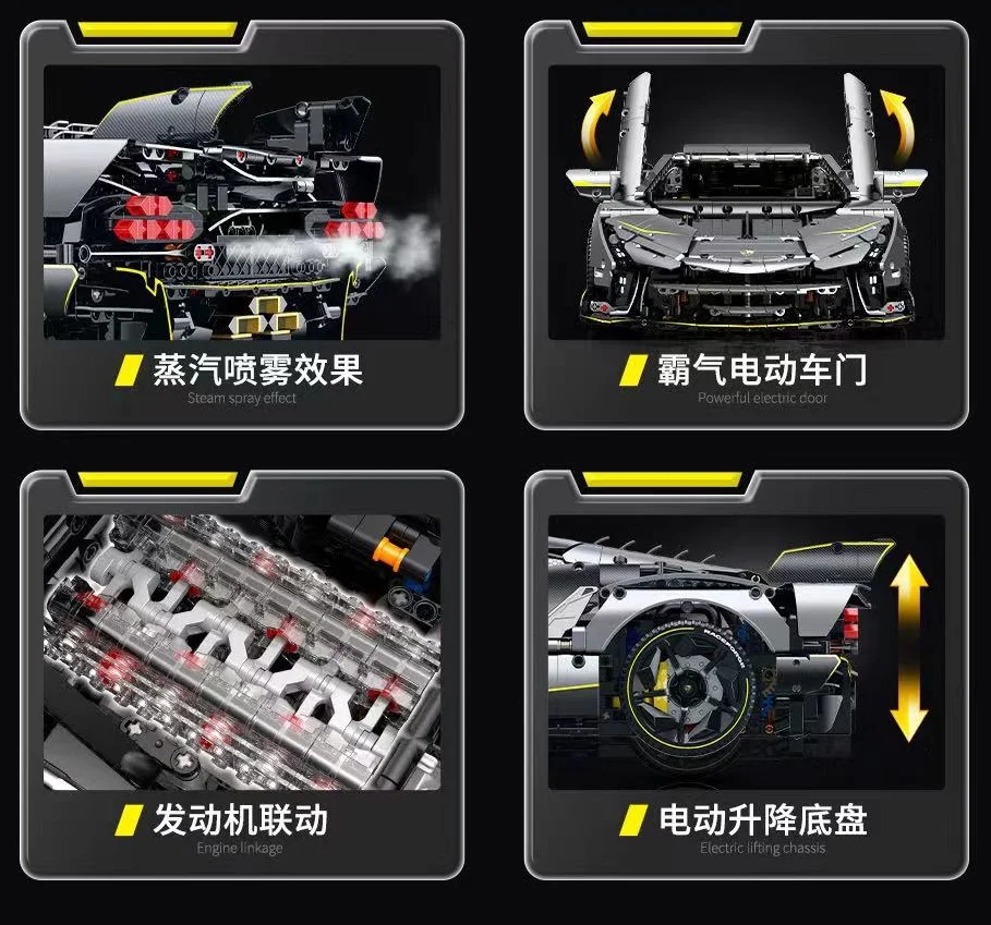 متوفر 10638 MOC التقنية RC 1:8 سيارة رياضية اللبنات نموذج سباق الطوب تجميع لعب للبنين هدية الكريسماس مجموعة #6