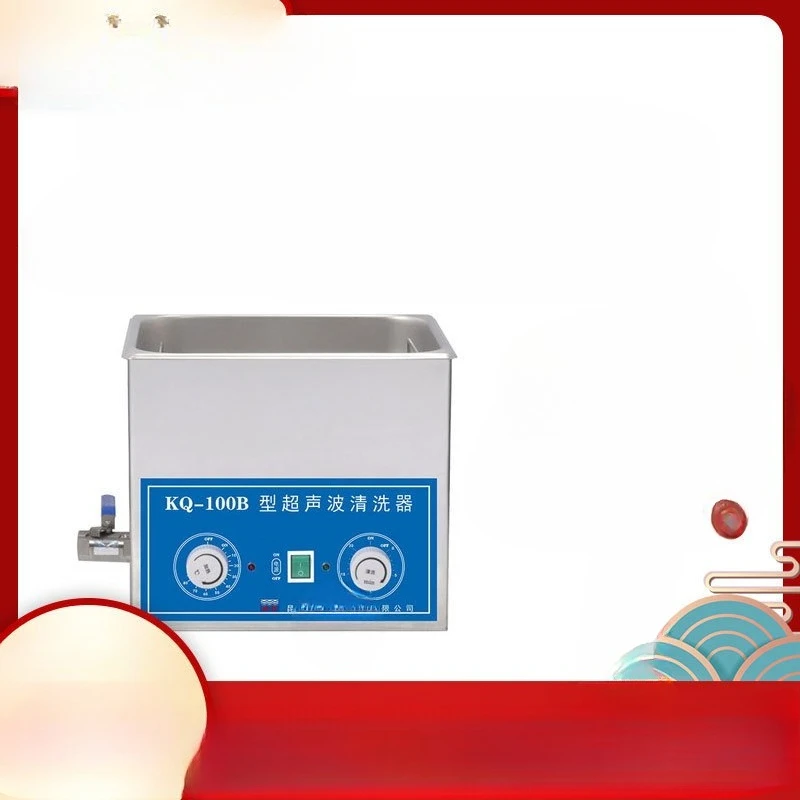 Ultrasonic Cleaning…