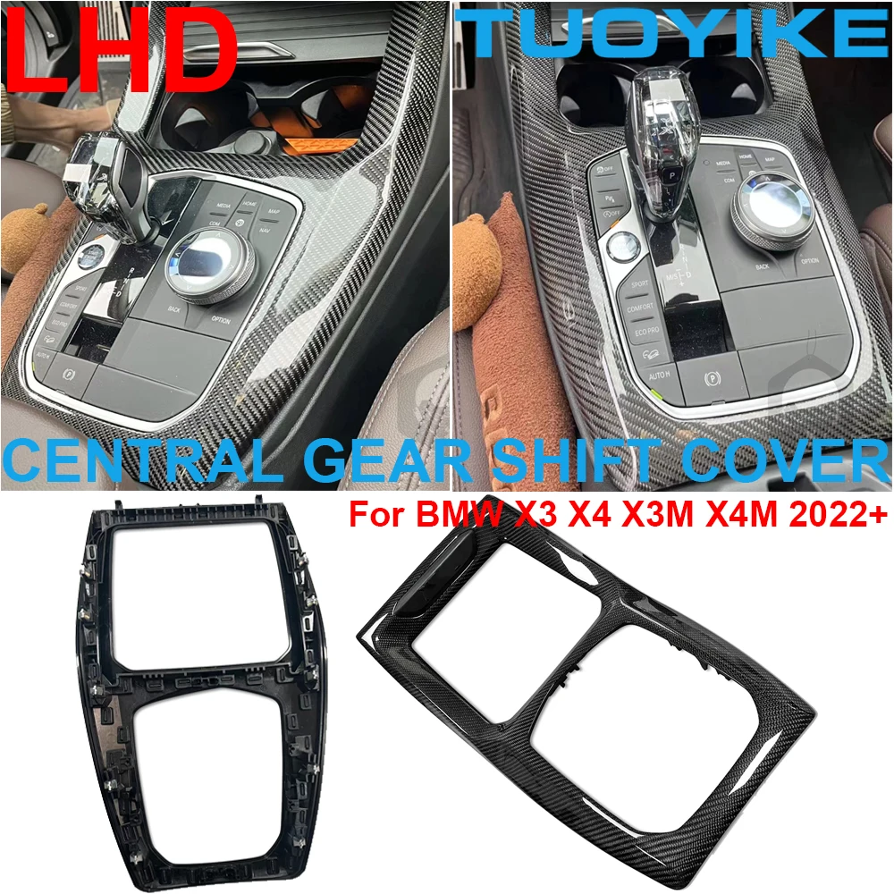 

LHD Car Real Carbon Fiber Central Console Gear Shift Lever Frame Trim Replace For BMW X3 X4 X3M X4M G01 G02 F97 F98 2021-2023