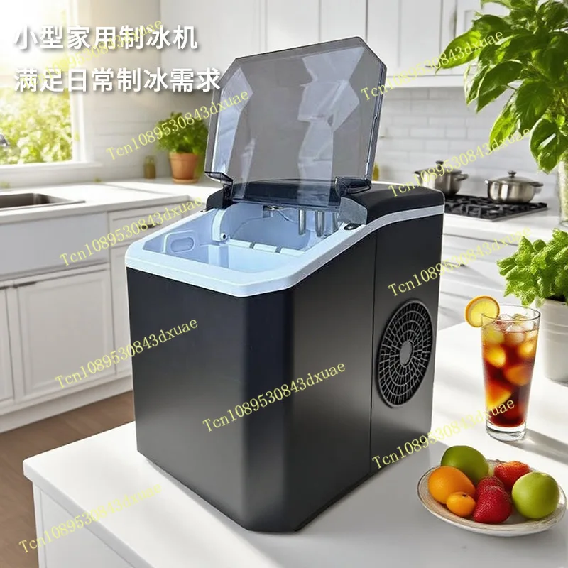 Small Ice Machine Household European Standard American Standard British Standard Factory Direct Sales Mini Ice Machine