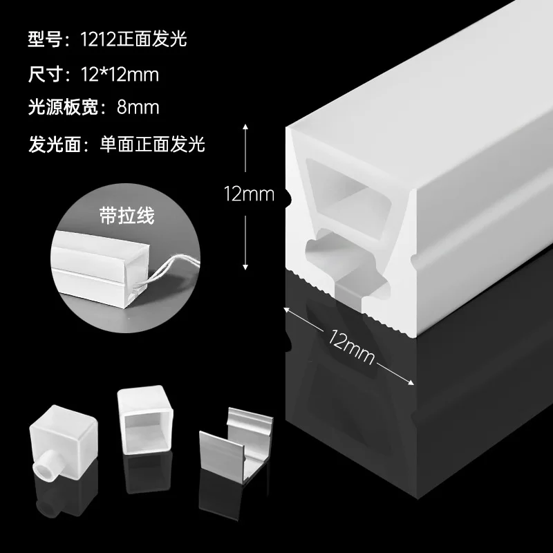 khelse Mini schmale LED-Silikonstreifen, wasserdicht, flexibel, Neonband, Rohr, Schrank, Dekor, Band, Licht, 4/6/8 mm, Silikagel-Kanal-Diffusor 3