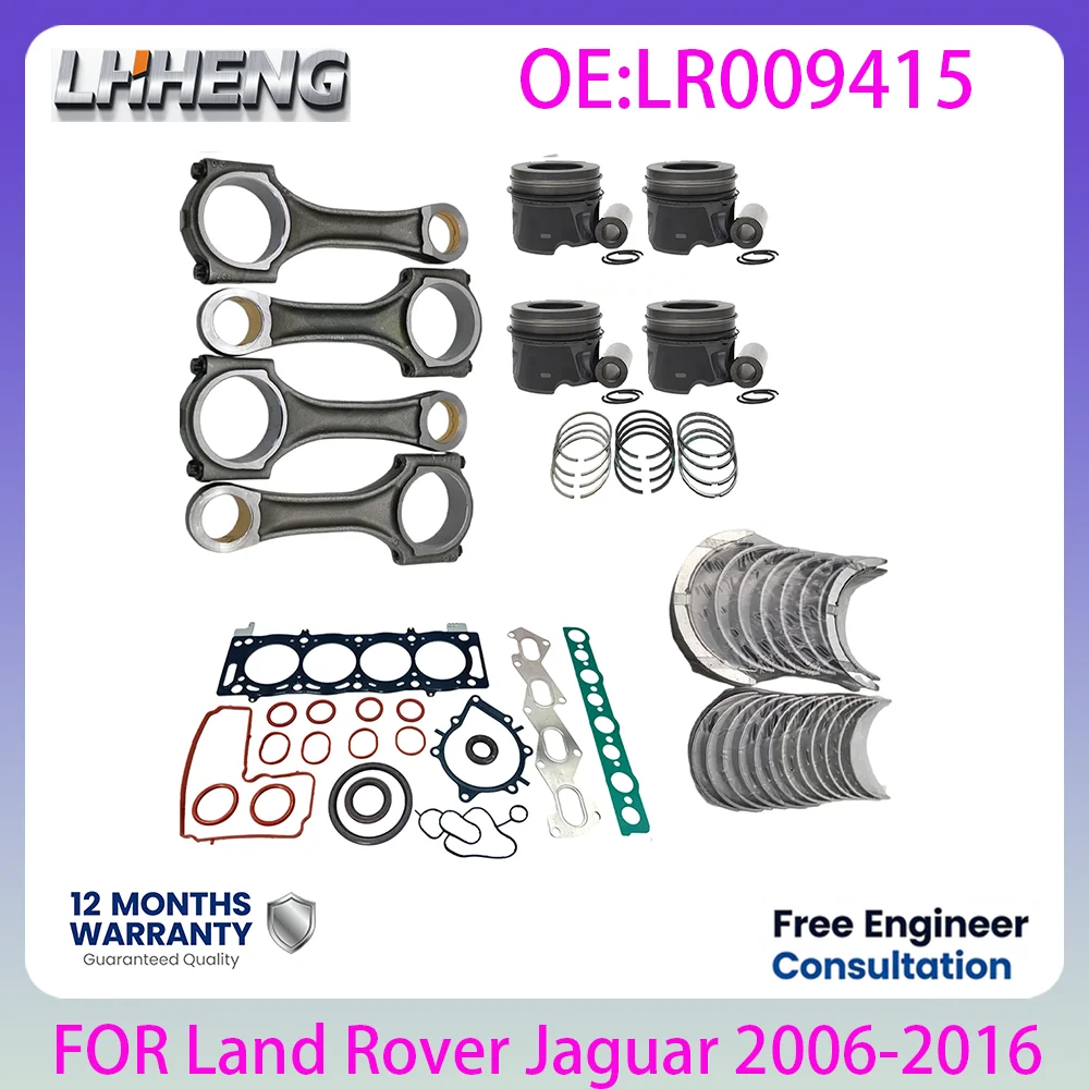 Engine Rebuild Kit Gasket Piston Connecting Rod Bearing Set For Land Rover Jaguar 2.2L L4 224DT Freelander2 Evoque XF 2006-2016