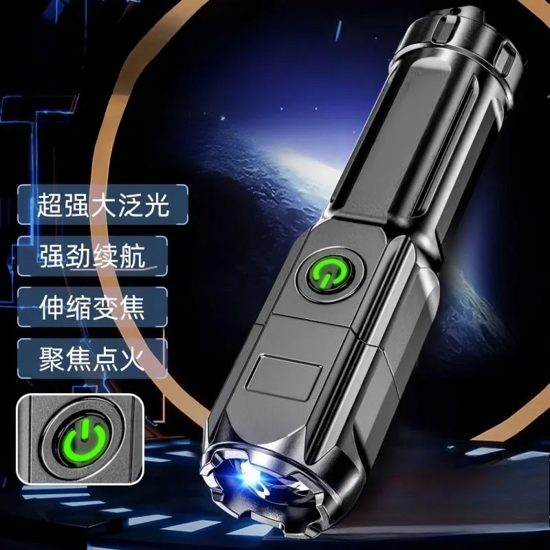 Rechargeable LED Flashlight, Ultra Bright Mini Portable Durable Torch for Outdoor & Home