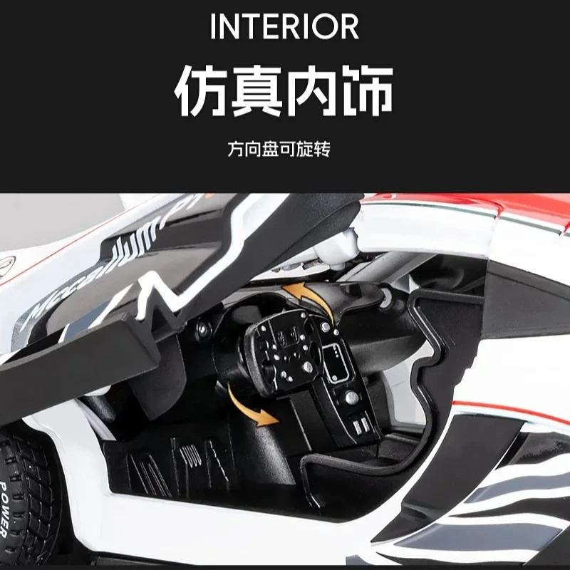 1:24 McLaren P1-GTR Track Alloy Model Simulation Rally Racing Car Toy Boy Car Decoration \'s Gifts