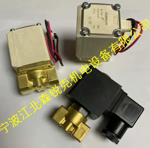 

Solenoid valve A2388A1 for Red Wuhuan Chigo LSV09-CB-A2388A1 VX235AAX1143