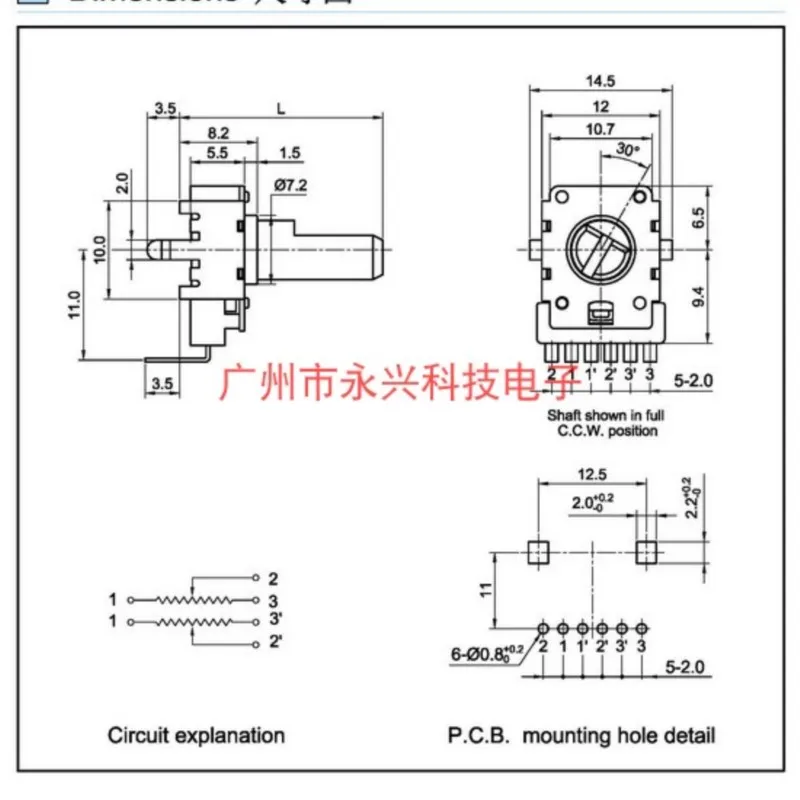 1PCS RK12 Typ Doppel Vertikale 6 Pin B20K Mit Mittelpunkt B203 Verstärker Mixer Audio Volumen Potentiometer Halbe Welle länge 27MM