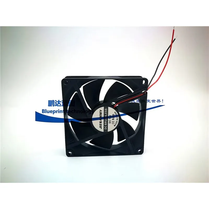 pa Jiesammy 9225 9.2 سنتيمتر حالة الكمبيوتر 92*92*25 مللي متر اللوحة الأم 12 فولت 9025 مروحة التبريد #5