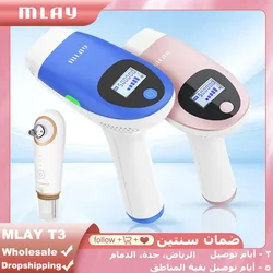 Mlay-Épilateur électrique T3, 500000 flashs, pour le visage et le corps, en continu, BIKini, IPL