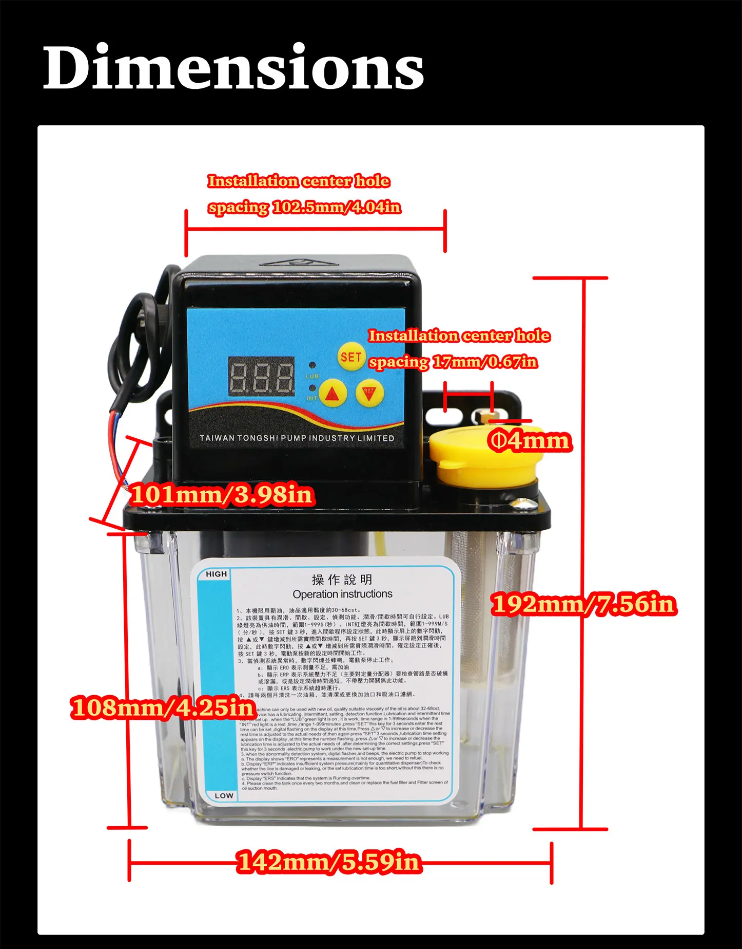 1L 2L CNC-Schmierpumpe Elektromagnetisches AC110V AC220V Ausgang 4mm Automatisches Schmierölpumpensystem für CNC-Graveur – Detail 1
