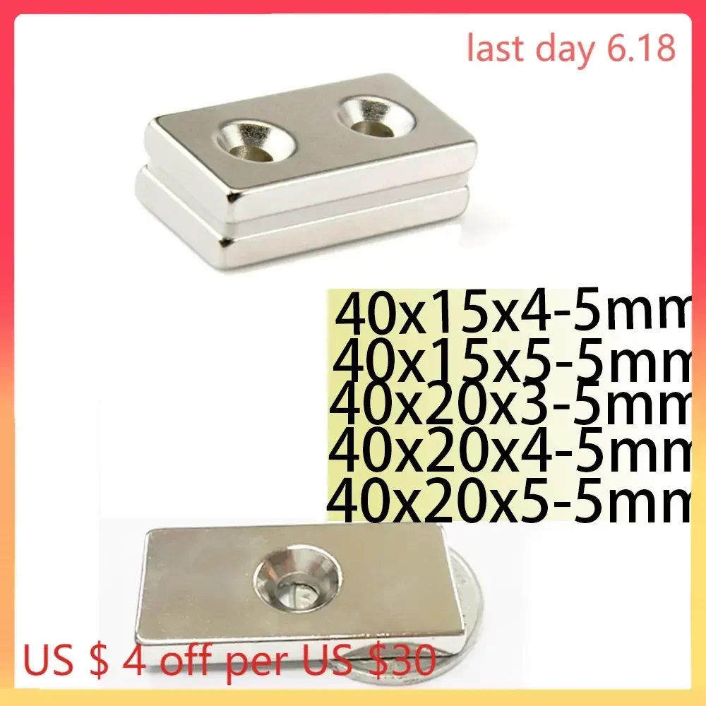 N35 40x15x4-5 40x15x5-5 40x20x3-5 40x20x4-5 40x20x5-5  Block Magnets 40x15 Strip Single Holes 5 Double Holes Neodymium Magnet