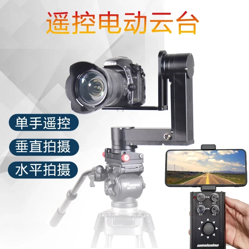 

Wesiscine MINI нагрузочная чаша, профессиональная камера, кран, поддон с сумкой для переноски для Micro Single DSLR Video