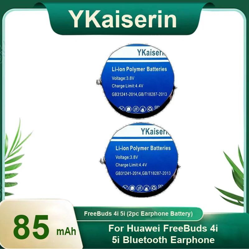 Robust Prolonged Performance Earphone Battery 85mAh For Huawei Freebuds 4i 5i Bluetooth Earphone 2pc Battery