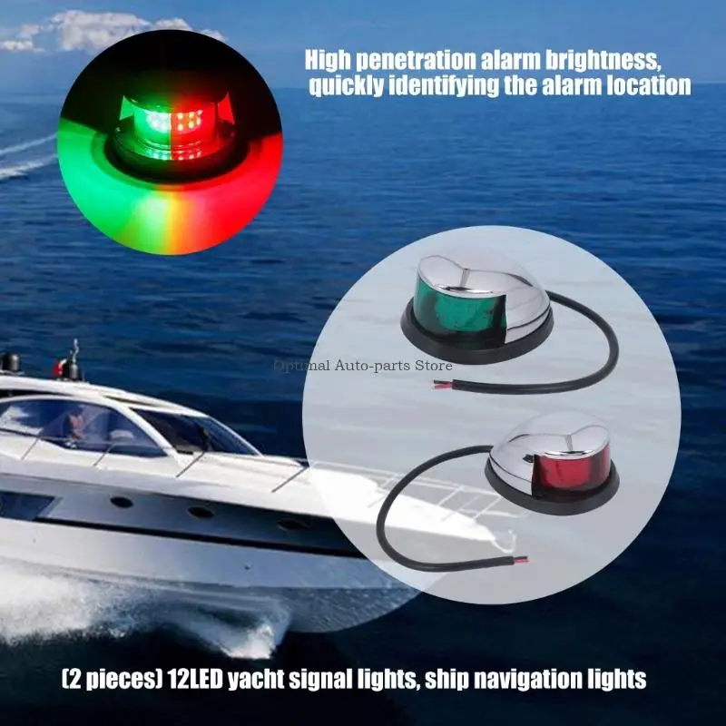2-Light Marine Lights Set with 225-Degree Coverage, 12 V Direct Current and 12-LED Construction for Fishing Boat Use