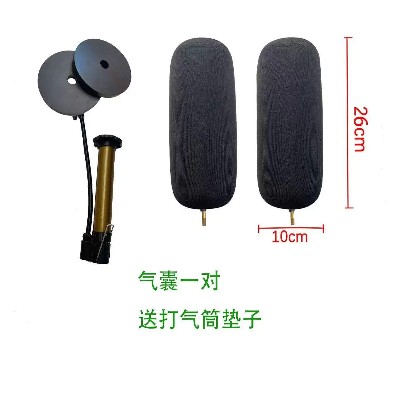 Automotive shock absorber airbag