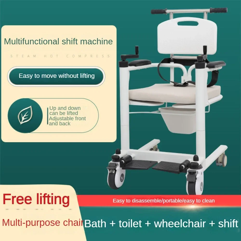 Elderly Shift Machine Multi-functional Home Electric Bed Paralysis Care Transfer Device Hydraulic Disability Sitting Toilet Bath