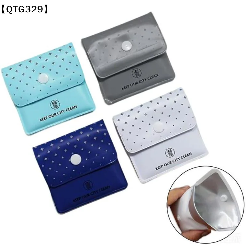 Portable Pocket Ashtray Pouch Waterproof Reusable Design And Snap Button Closure Perfect For Outdoor Travel Hiking Daily Use[Q]