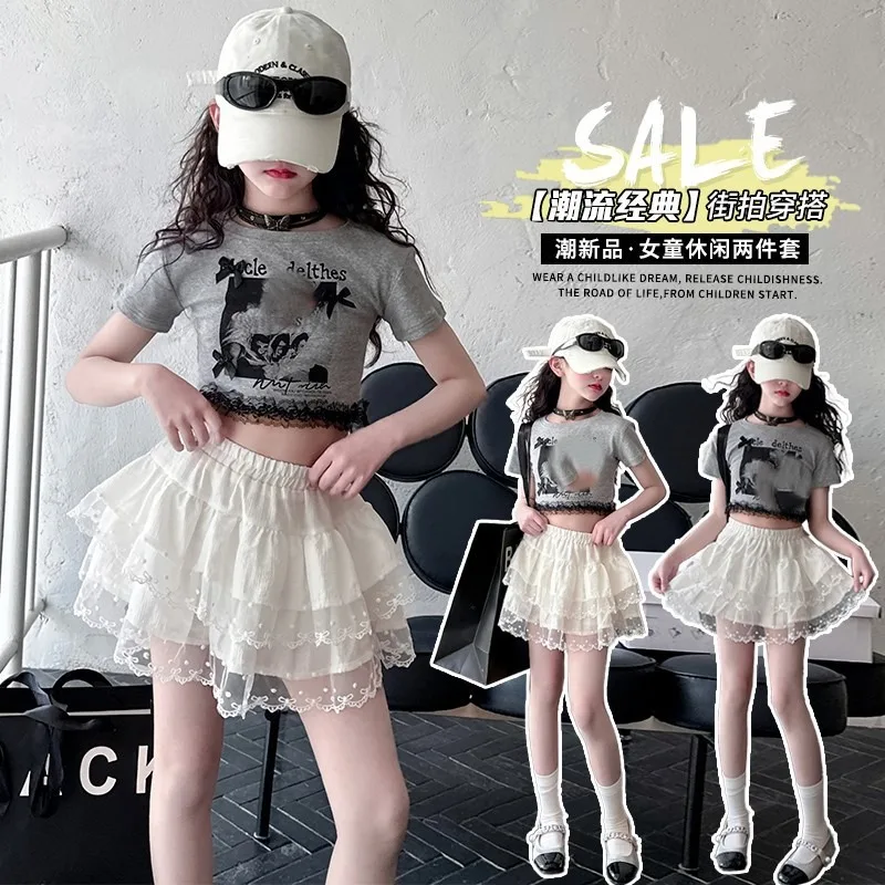 

Костюм Spice Girl для девочек, модная девушка в корейском зарубежном стиле, кружевная короткая футболка с надписью, юбка-тортик, состоящая из двух частей