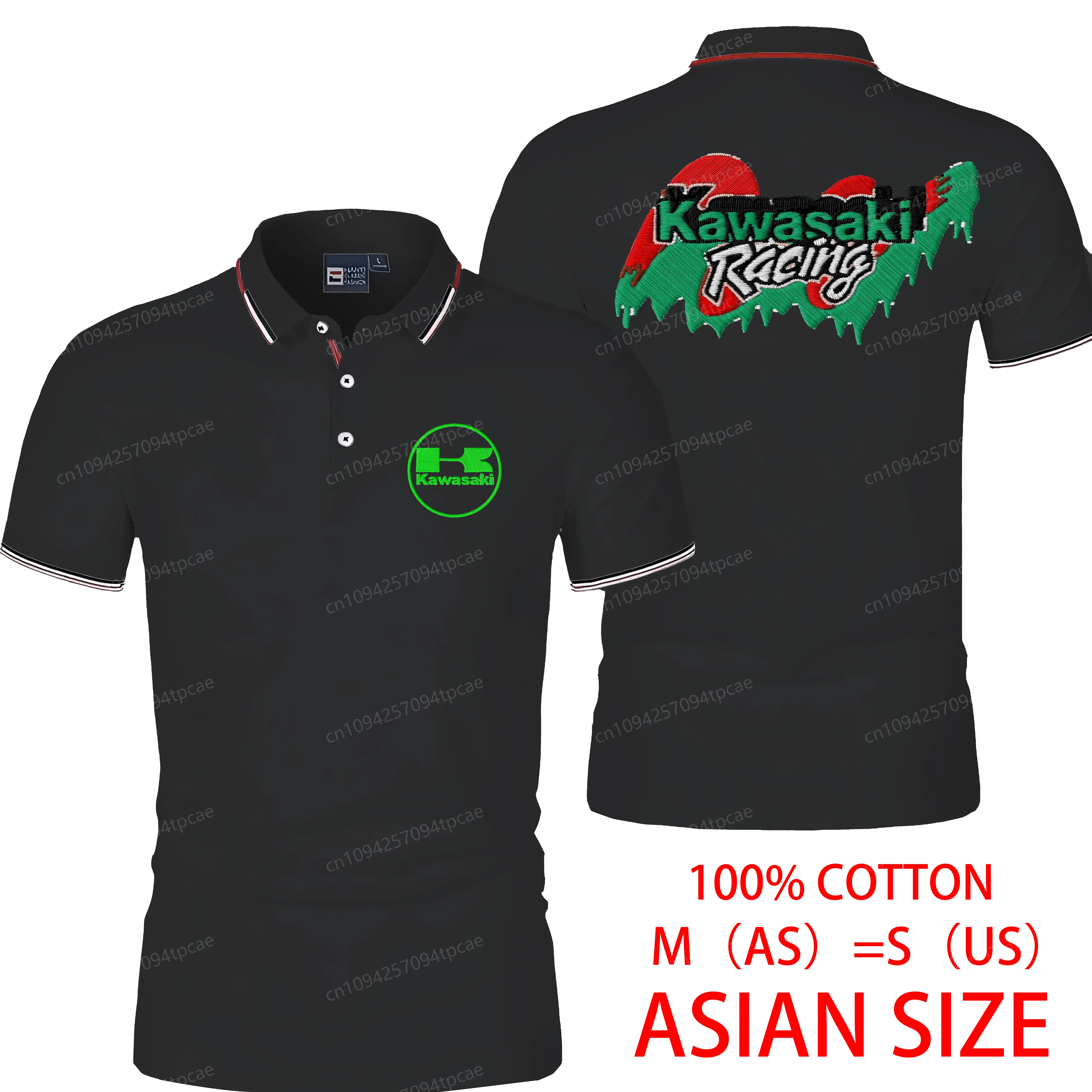 

Kawasaki Embroidery 3D Printing Milk Silk ASIAN SIZE Soft Male Shirts Moisture Conductivity Man Clothes Men's Clothing T-shirt