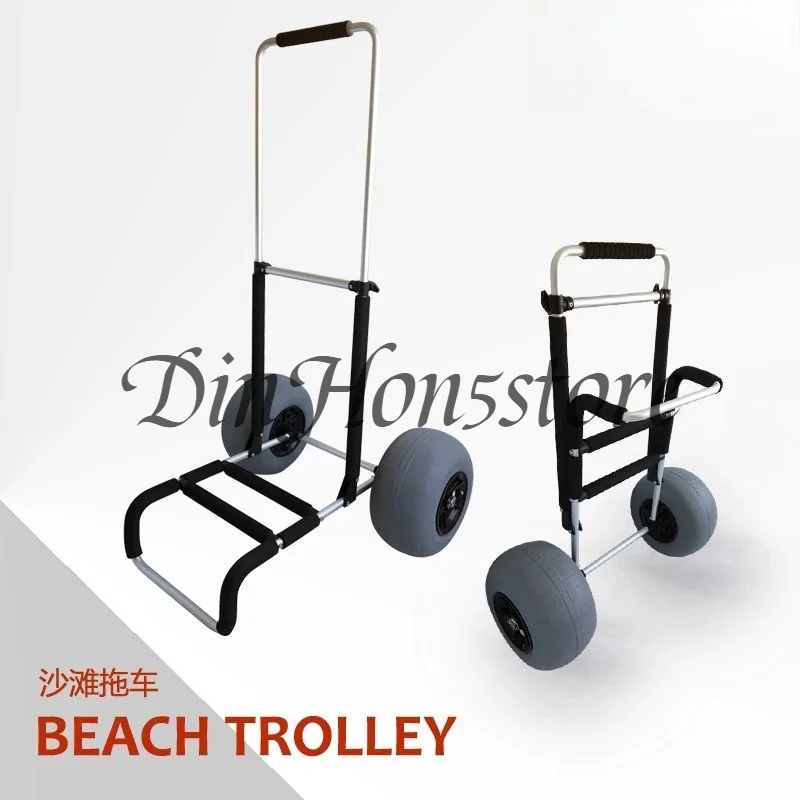 Beach Tools Luggage Carts Fishing Carts Trailers Retractable Folding Aviation Aluminum Y30003
