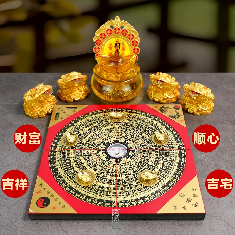 Chinese Feng Shui Luo Pan Luojing Instrument Professional High-density Surveying Compass Master Item Craft Home Decoration