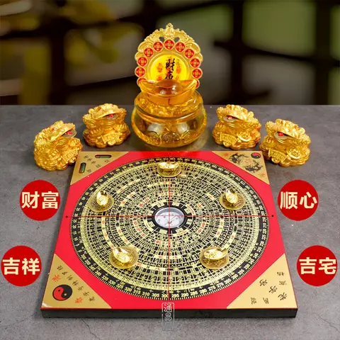 Chinese Feng Shui Luo Pan Luojing Instrument Professional High-density Surveying Compass Master Item Craft Home Decoration