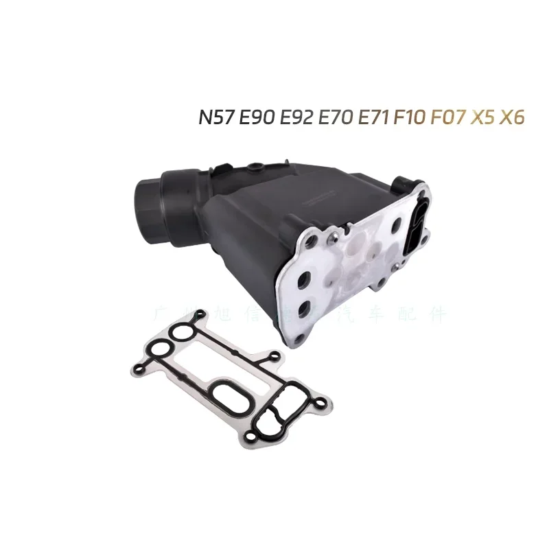 11427807799 11427797392 For BMW E88 E82 E81 E87 E93 X1 E84 X3 E83 2004-2015 Oil Filter Housing Replacement Parts