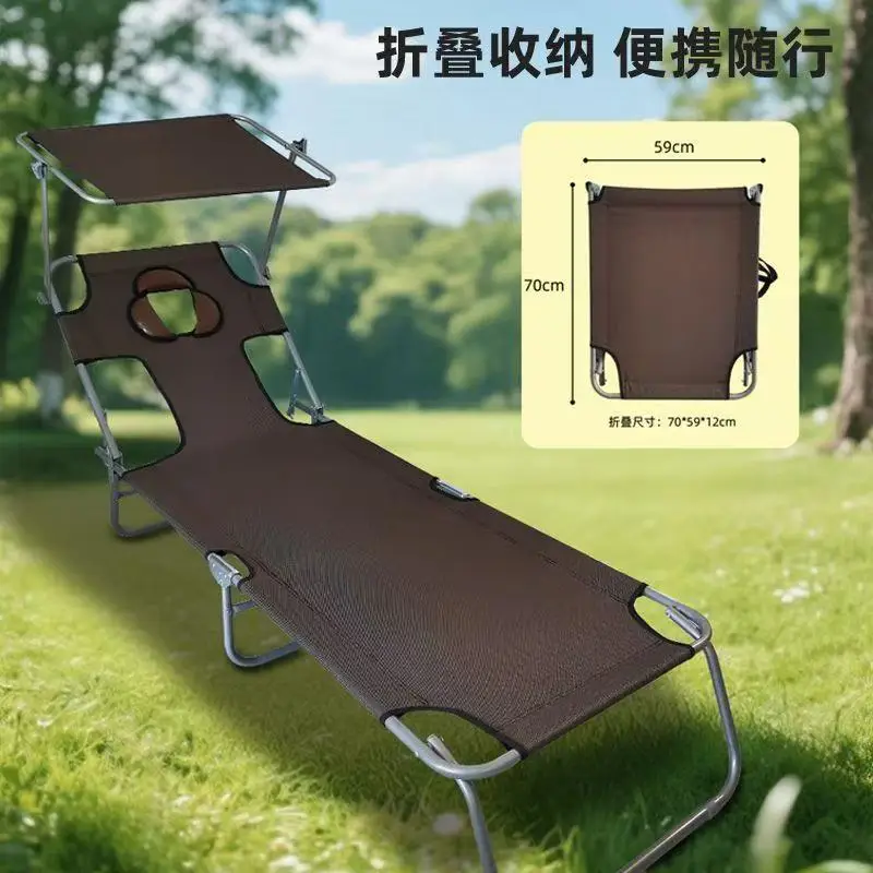 Back-basking chair artifact can be played with mobile phone visor Single back-basking chair Outdoor