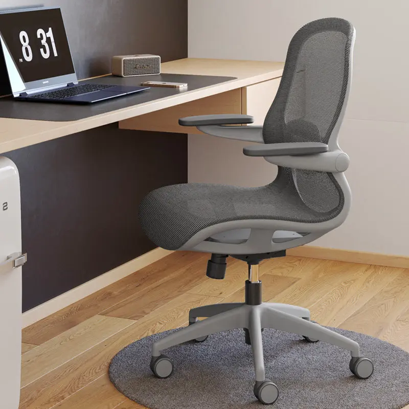 Modern Lifting And Rotating Ergonomic Chair Learning Computer Chair Home Comfortable Sedentary Office Chairs Armchair Furniture