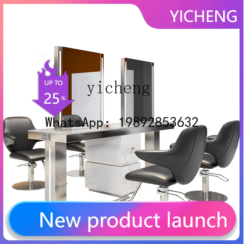 

H3 hair salon mirror barber shop hair salon special double-sided hair cutting mirror perm and dyeing table mirror