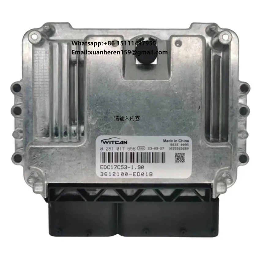 

0281017656 EDC17C53 Электронный блок управления дизельным двигателем (ECU/ECM) для Great Wall Haval