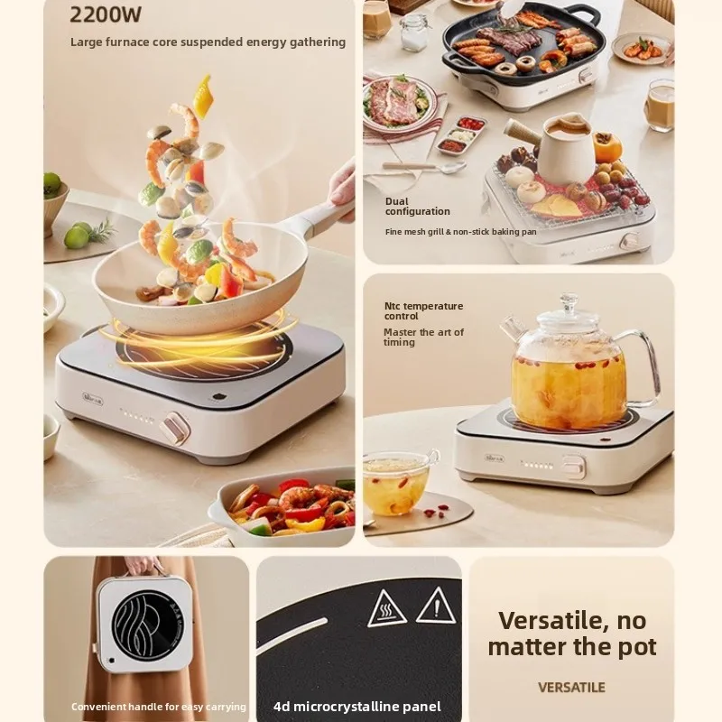 Electric Tea & Cooking Stove - High-Power Induction Cooktop with Boiling Tea Set & Hot Pot Function Electric Baking Trays