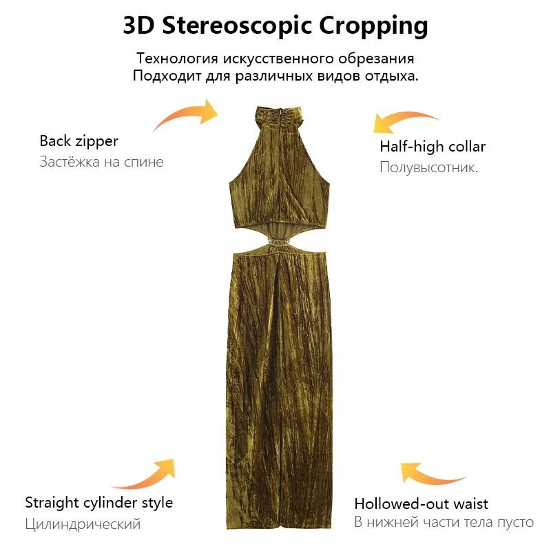 Womens Dress With Jewelry Embellishments Cut Out Waist Halter Neck Fashionable Dress Suitable For Parties And Evening Events