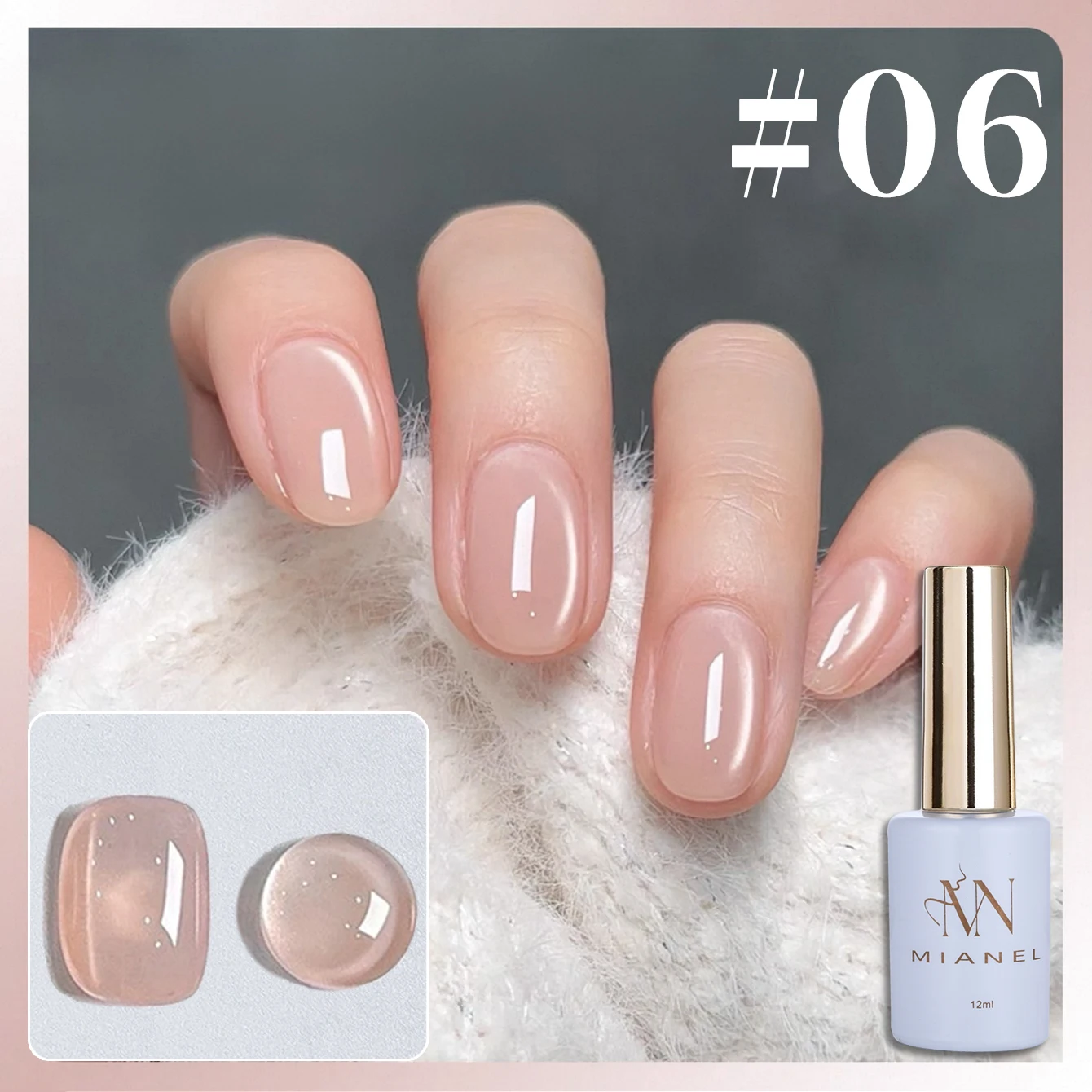 MIANEL 1-16 Stück Leicht Rauchiger Katzenaugen-Gel-Nagellack-Set mit Glasperlen Nude Pink & Blau Nagelkunst-Kleber für Professionelle Anwendung – Detail 22