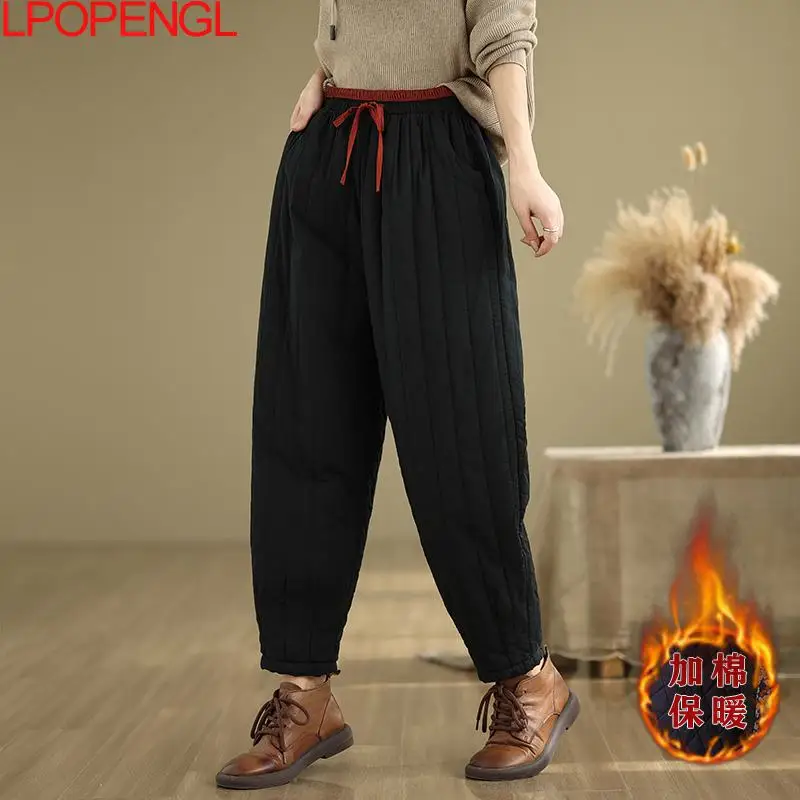 Literary And Versatile Patchwork Vintage Cotton Trousers Women's Winter 2024 New Solid Color Elastic Waist Loose Harem Pants