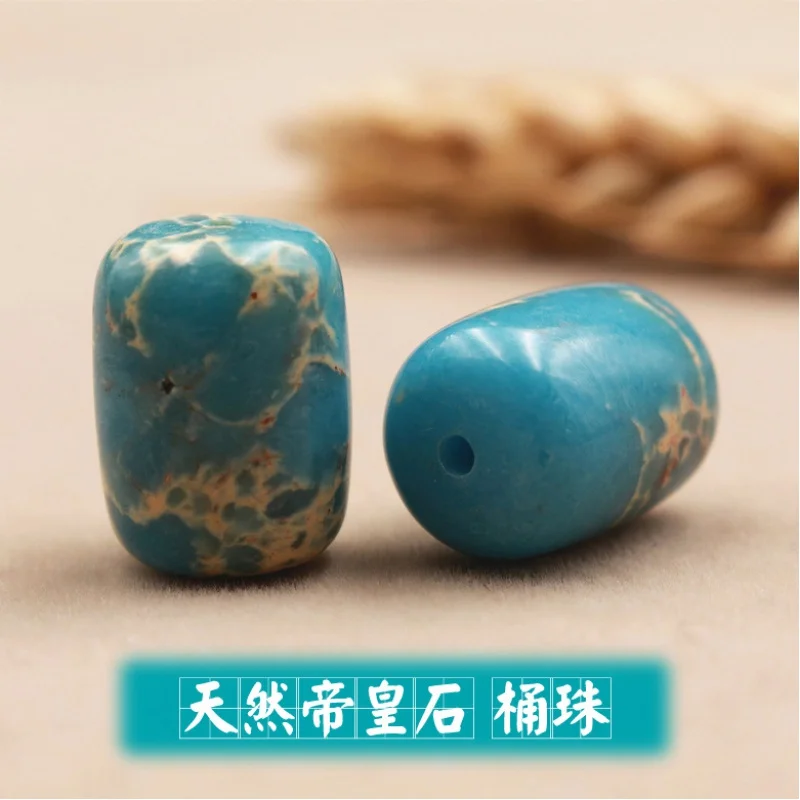 Emperor Stone Barrel Beads Lan Di Emperor Stone Pot Cover Knob Waist Bead 108 Xingyue Rudraksha Collectables-Autograph Rosary Bo