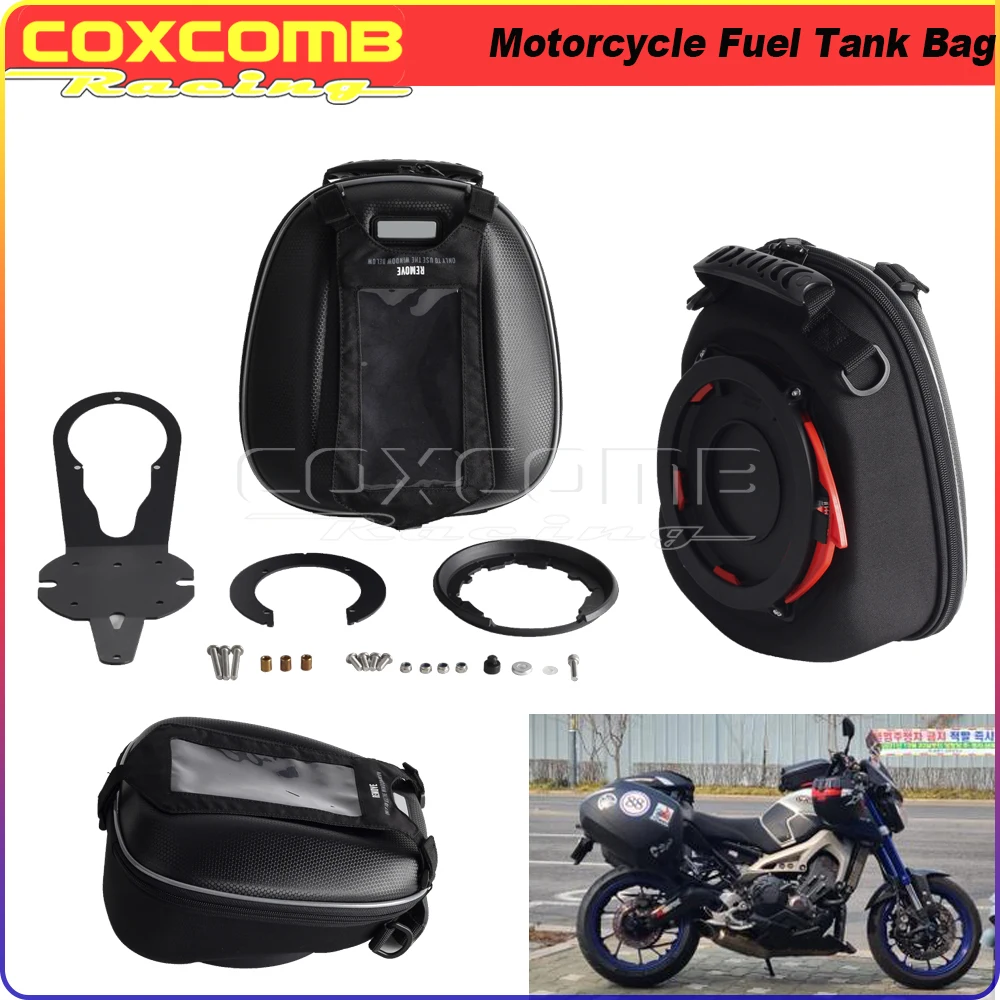 Motorcycle Ring Mount Directly Fuel Filler Casing Loading Waterproof Saddle Tank Bag Fuel Tank Bag For YAMAHA MT-07 FZ-07 14-17