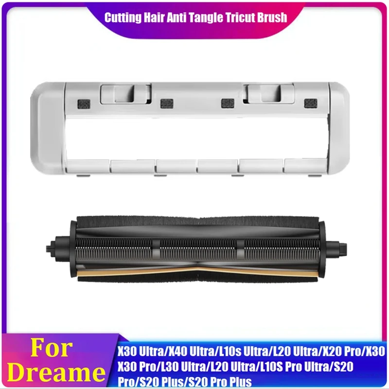 For Dreame X40/X30 Pro/X20 Pro Plus/L10S Ultra/L20 Ultra/L10 Plus Anti-Tangle Hair Tricut Brush Vacuum Main Brush Cover