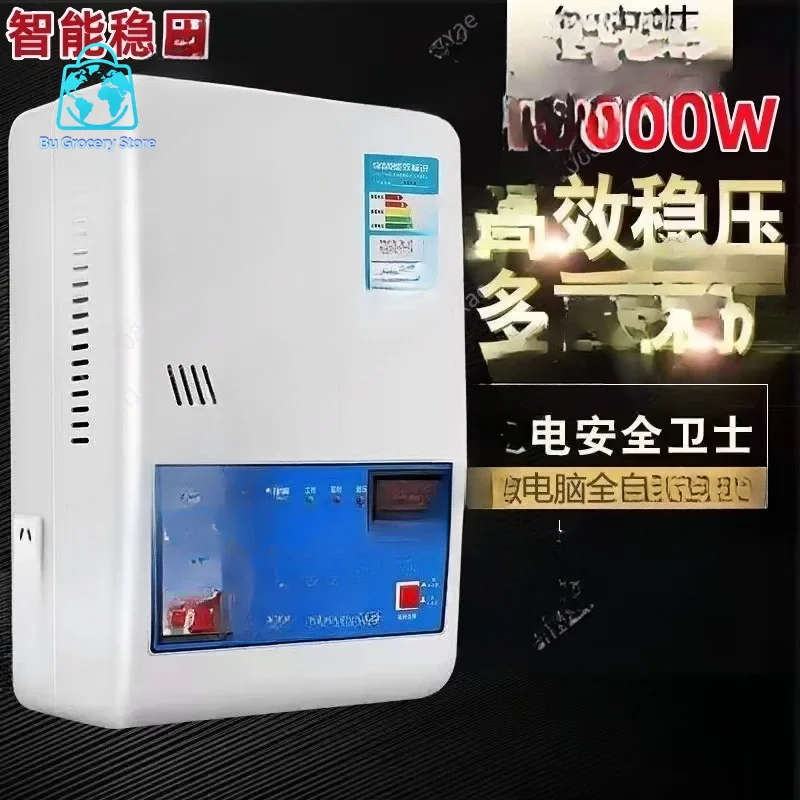 Voltage regulator automatic ultra-low voltage high power 20000/30000W AC single-phase voltage regulating power supply 20K