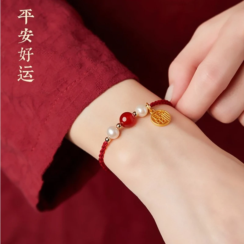 Good Luck Agate Beads and Pearl Bracelet for Women Hand-Woven Red String with Birth Year Fortune Charm Chinese Style Jewelry