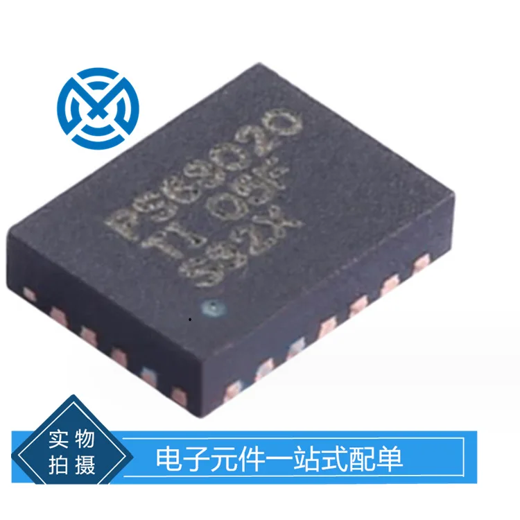 Electronic components TPS63020QDSJRQ1 Power management voltage regulator IC chip integrated circuit original stock