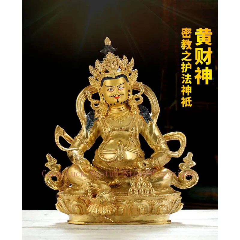 31CM Large Consecrate buddha statue # Nepal Tibetan Buddhism Yellow Jambhala fortune god Buddha Gold-plated brass statue HOME