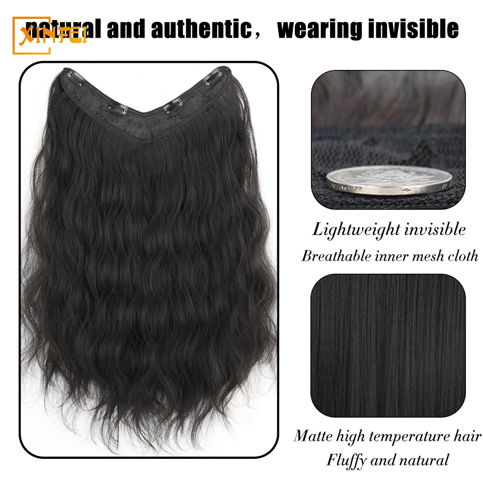 Synthetic Wig Women\'s Long Hair A Slice Type Hair Extension Traceless Invisible Fluffy Increase Hair Water Ripple Wig Piece